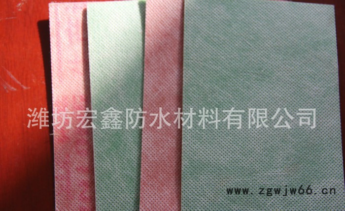 宏鑫聚乙烯丙纶高分子自粘防水卷材防水材料自粘图3