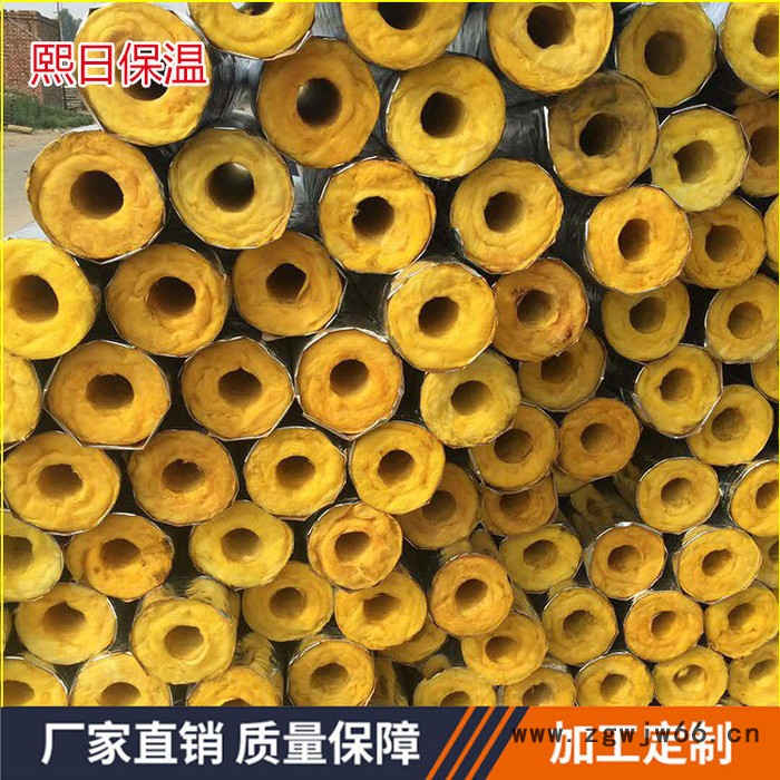 【熙日】管道保温玻璃棉管 离心玻璃棉 保温材料**图5