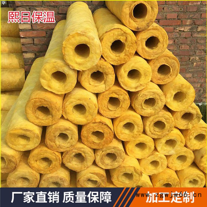 【熙日】管道保温玻璃棉管 离心玻璃棉 保温材料**图3