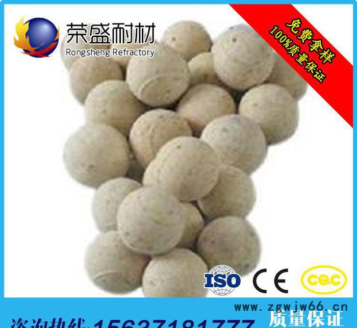 荣盛耐材高温隔热耐火材料、氧化铝空心球砖直销图3