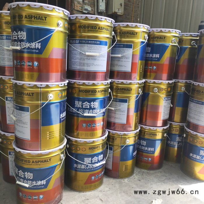 博文防水材料JSJS水泥基防水涂料水泥基防水涂料水泥防水涂料聚合物防水涂料图3