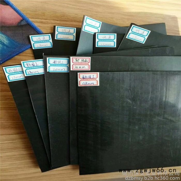 厂家pe吊带防水板 复合自粘防水板 新型隧道防水材料直销图3