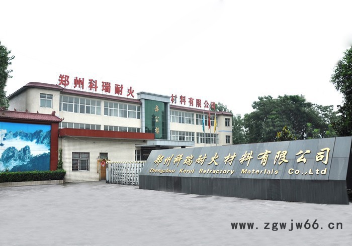 粘土砖 耐火砖 窑炉耐火材料 n1 n2a ** 可定制图7