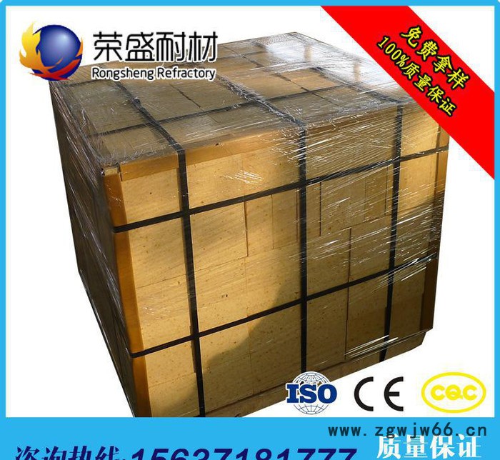 窑炉用、耐火材料、高铝砖、莫来石、粘土砖、一级高铝砖图2