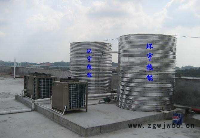 【优品推荐】 太阳能工程联箱保温材料 （图）图2