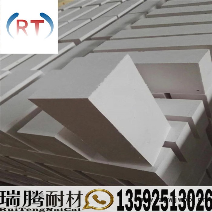 耐火材料 耐火砖 氧化铝空心球 轻质保温砖 瑞腾耐材 **图5