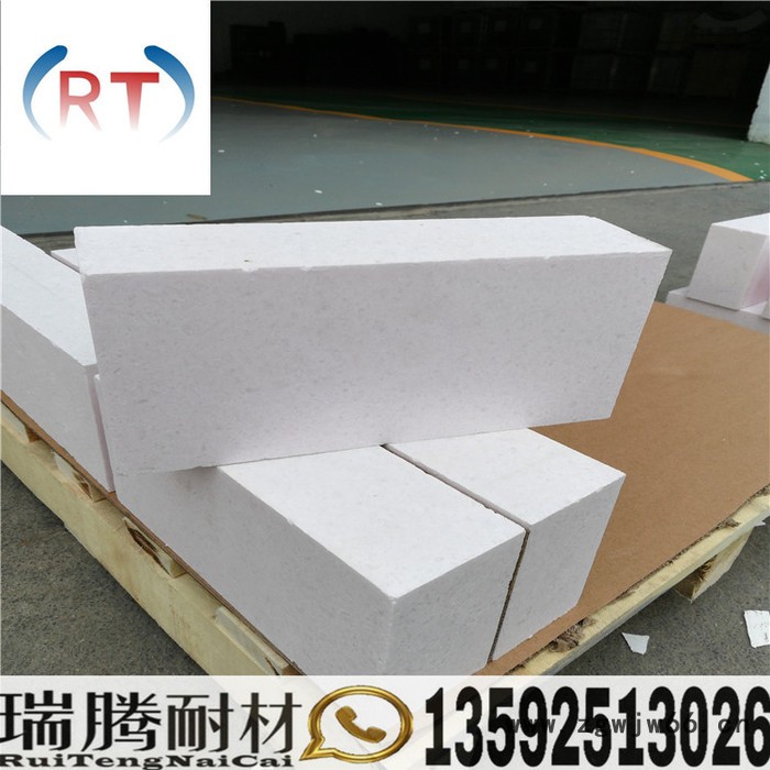 耐火材料 耐火砖 氧化铝空心球 轻质保温砖 瑞腾耐材 **图2