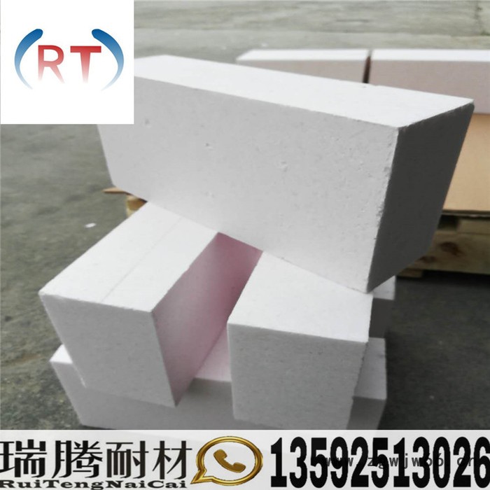 耐火材料 耐火砖 氧化铝空心球 轻质保温砖 瑞腾耐材 **图7