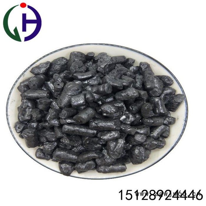 经昊化工 中温沥青 国标沥青颗粒 用于防水材料生产 **图2