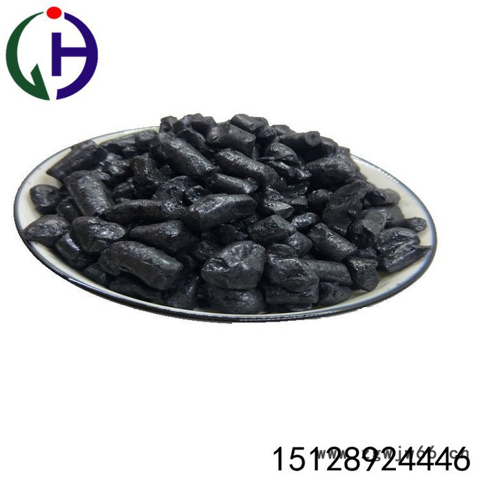 经昊化工 中温沥青 国标沥青颗粒 用于防水材料生产 **图5