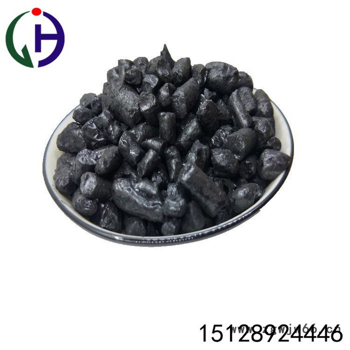 经昊化工 中温沥青 国标沥青颗粒 用于防水材料生产 **图4