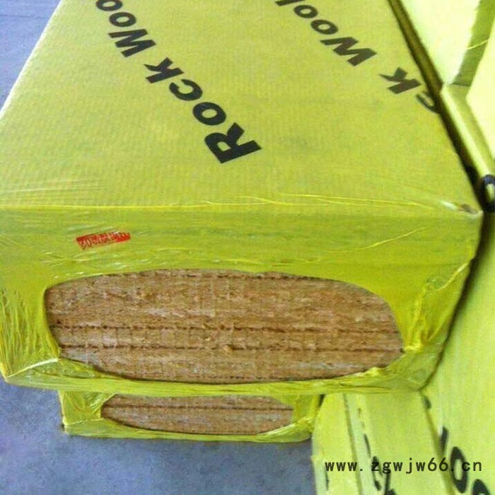 岩棉板 节能环保岩棉保温板 岩棉保温材料 **岩棉板生产厂家图2