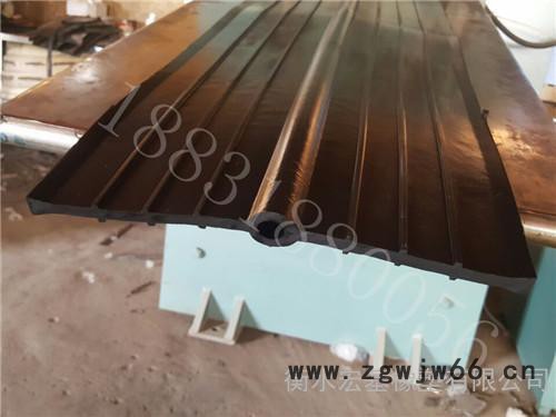 橡胶止水带高分子防水材料 执行标准 GB 18173.2—2014图6