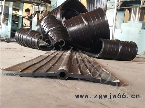 橡胶止水带高分子防水材料 执行标准 GB 18173.2—2014图5