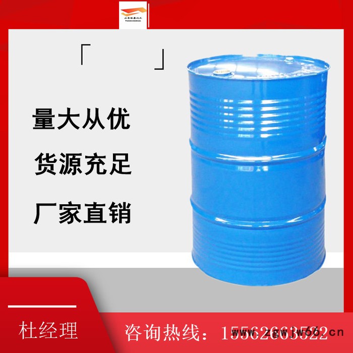 新型防水材料,厂家库存充足甲基硅酸 白色颗粒建筑防水剂憎水剂 大量销售 量大从优图2