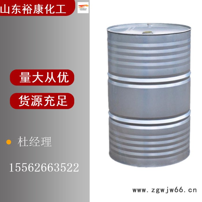 新型防水材料,厂家库存充足甲基硅酸 白色颗粒建筑防水剂憎水剂 大量销售 量大从优图3