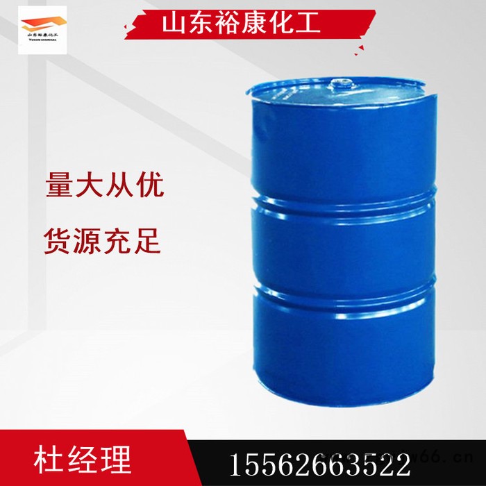 新型防水材料,厂家库存充足甲基硅酸 白色颗粒建筑防水剂憎水剂 大量销售 量大从优图4