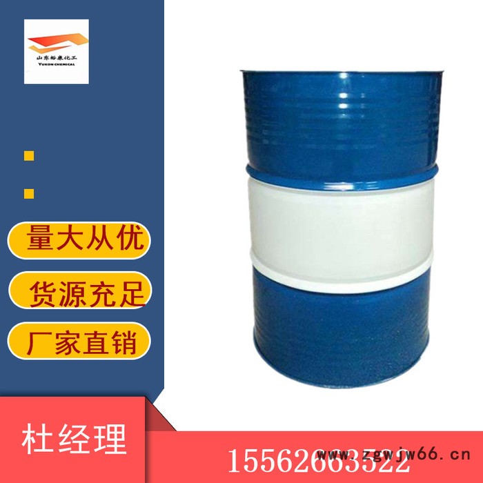 新型防水材料,厂家库存充足甲基硅酸 白色颗粒建筑防水剂憎水剂 大量销售 量大从优图5