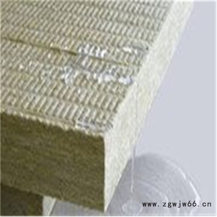 《悦恒保温》供应孝义国标玄武岩岩棉板 外墙专用岩棉板 防火保温材料图2