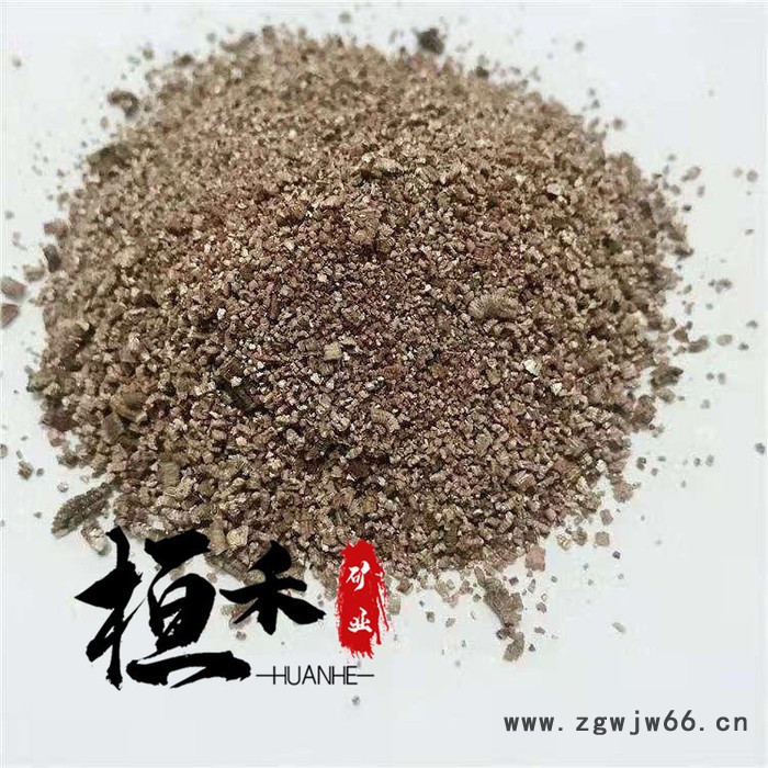 桓禾厂家供应育苗蛭石土 蛭石颗粒 耐火保温材料用膨胀蛭石 厂家批发 欢迎电话咨询图6