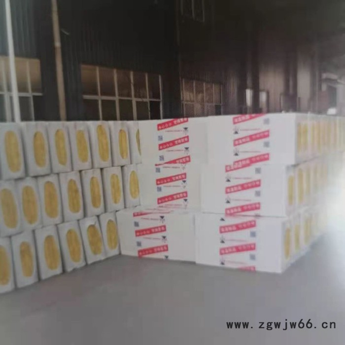 三林建材 外墙岩棉板 锡林浩特岩棉板 锡林浩特保温材料图3