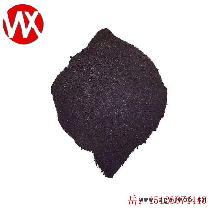 伟翔化工 007沥青粉 高温煤沥青 粉末状沥青 可用于耐火材料 防水材料 油田助剂 可按要求定制各种指标图8