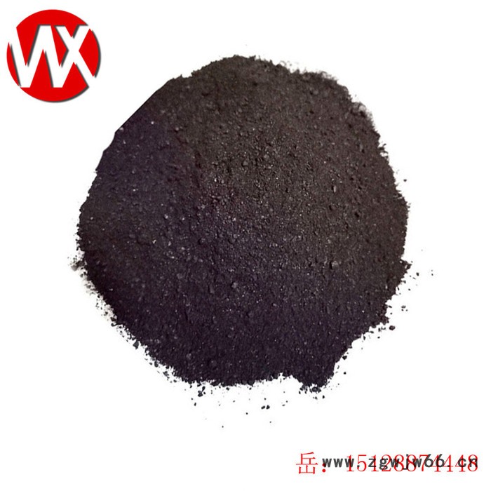 伟翔化工 007沥青粉 高温煤沥青 粉末状沥青 可用于耐火材料 防水材料 油田助剂 可按要求定制各种指标图7