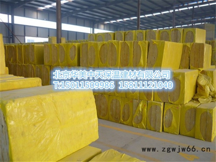 国防电力用岩棉保温 专业国防用岩棉保温 专业电力用岩棉保温 岩棉保温材料 憎水岩棉板 出口岩棉板图8