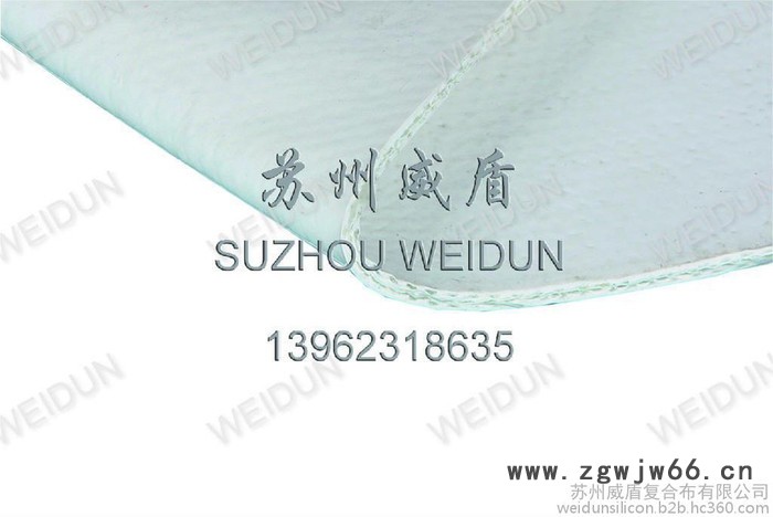 河南地铁专用防火硅橡胶玻纤垫片（两布三胶硅胶布） 其它耐火材料图2