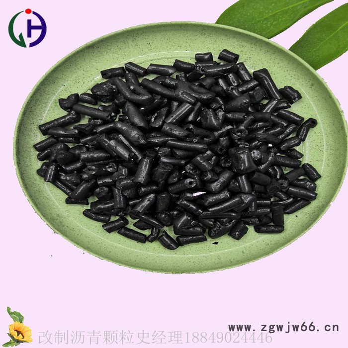 经昊经昊 主营：改质、高温、中温、低温沥青 （煤沥青）用于碳素厂 耐火材料 防水材料 欢迎到厂参观图5