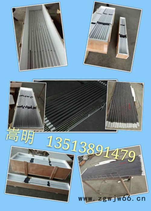 耐火材料-硅碳棒38*500/300图3