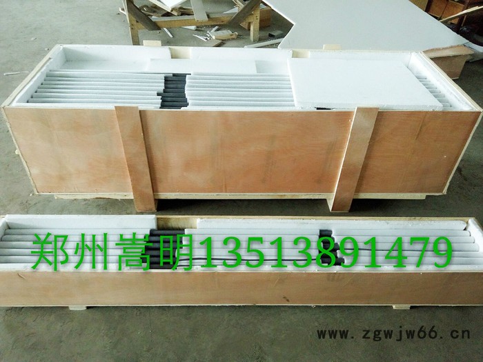 耐火材料-硅碳棒38*500/300图5