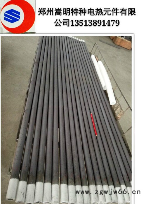 耐火材料-硅碳棒38*500/300图4