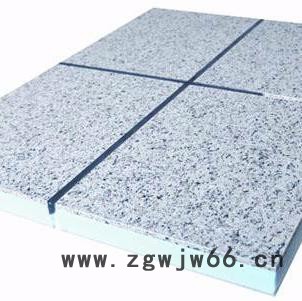 荣成保温一体板 外墙岩棉保温装饰一体板 氟碳漆保温一体板 可定制 保温材料由你挑图3