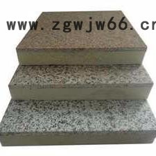 荣成保温一体板 外墙岩棉保温装饰一体板 氟碳漆保温一体板 可定制 保温材料由你挑