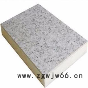 荣成保温一体板 外墙岩棉保温装饰一体板 氟碳漆保温一体板 可定制 保温材料由你挑图5