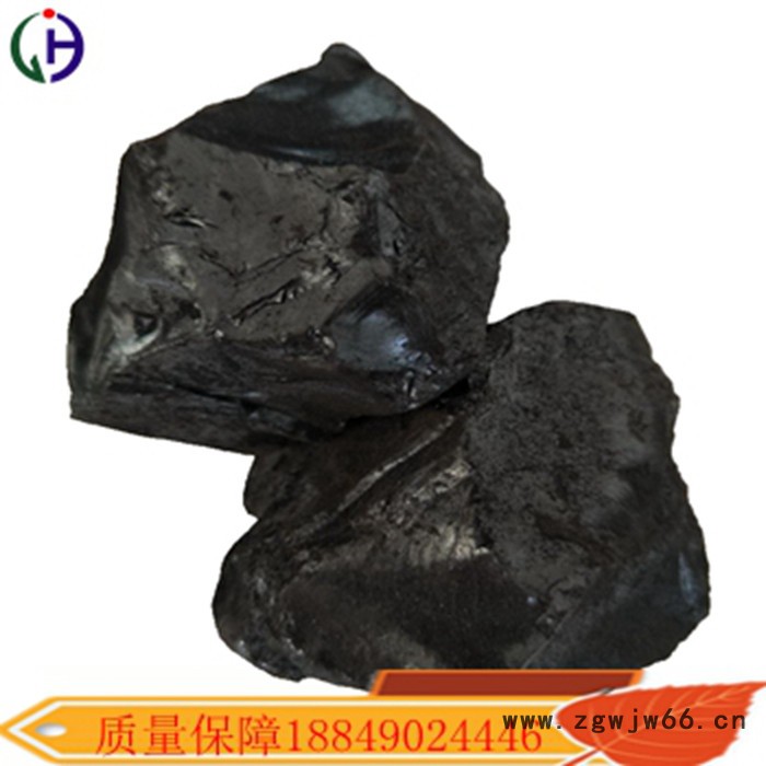 经昊化工 供应高温110-130℃ 高温煤沥青供应 高温沥青块 用于防水材料的生产图3