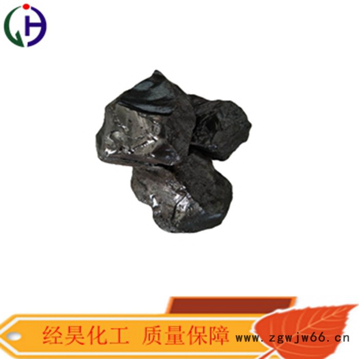 经昊化工 供应高温110-130℃ 高温煤沥青供应 高温沥青块 用于防水材料的生产图4