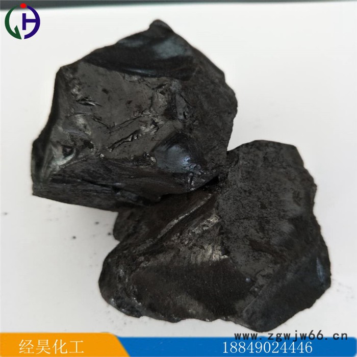经昊化工 供应高温110-130℃ 高温煤沥青供应 高温沥青块 用于防水材料的生产图5