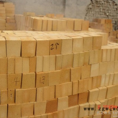 供应东鑫二级高铝耐火砖耐火材料