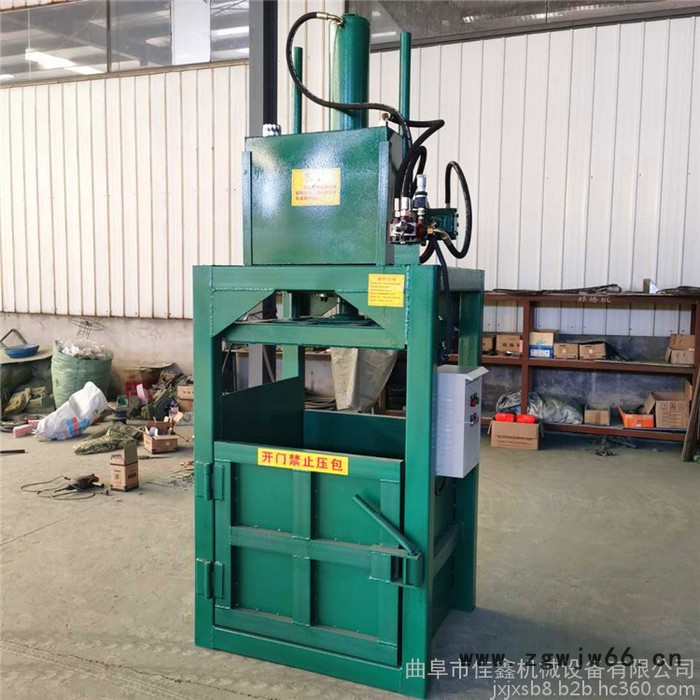 佳鑫机械 加厚耐磨型废品打块机 废塑料打块机 半自动保温材料打包机厂家图8