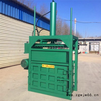 佳鑫机械 加厚耐磨型废品打块机 废塑料打块机 半自动保温材料打包机厂家