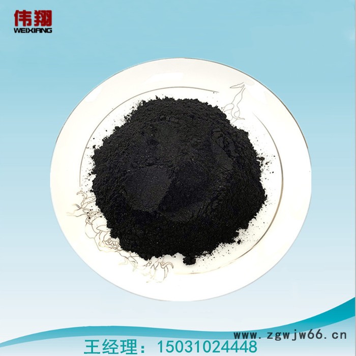 伟翔化工 沥青粉  高温沥青块 改质沥青 沥青块 用于耐火防水材料图7