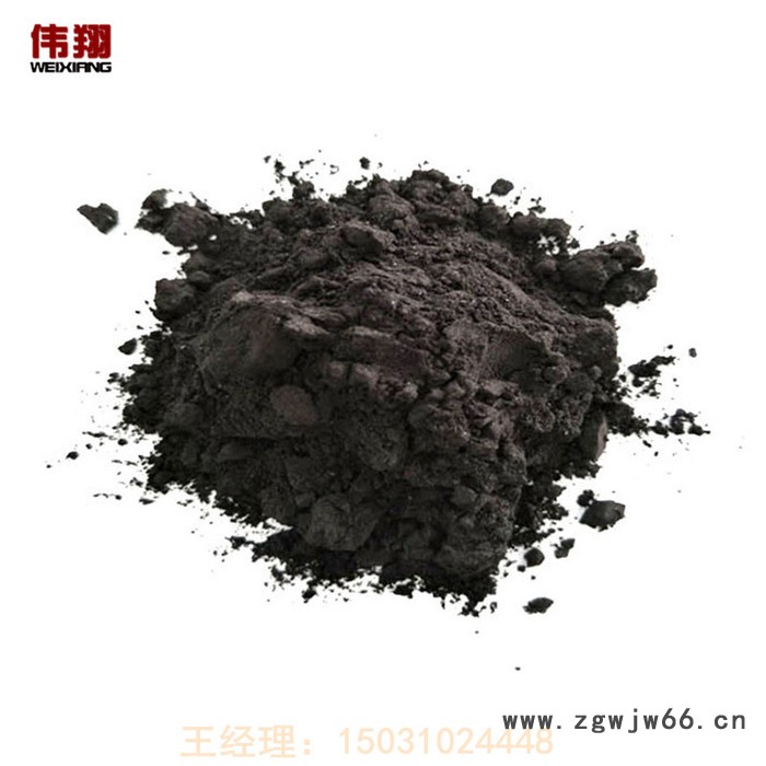 伟翔化工 沥青粉  高温沥青块 改质沥青 沥青块 用于耐火防水材料图6