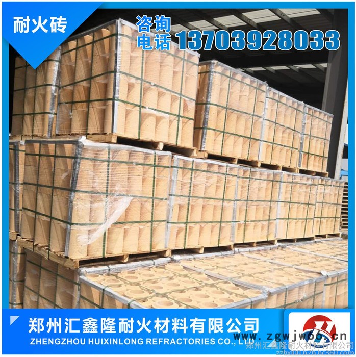 汇鑫隆耐火材料图7