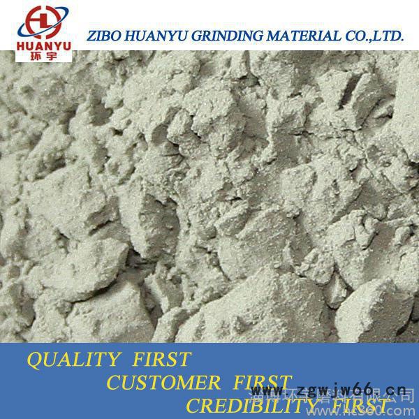 供应环宇JIS240--JIS10000绿碳化硅,雷蒙磨线切割，耐火材料