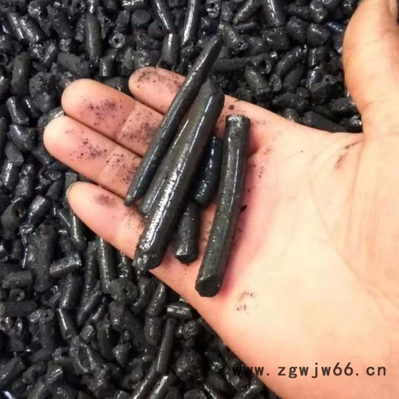 非标中温沥青煤 ** 防水材料 防腐涂料专用沥青 质量保障 量大优惠图7