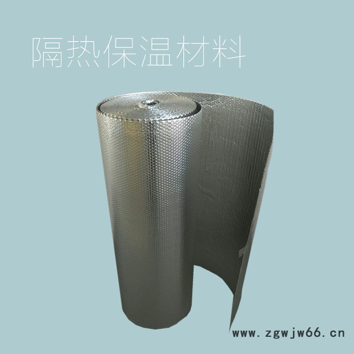铝箔气泡保温材料 铝箔气泡复合隔热材料 铝箔气泡复合信封袋 铝箔气泡双面图8