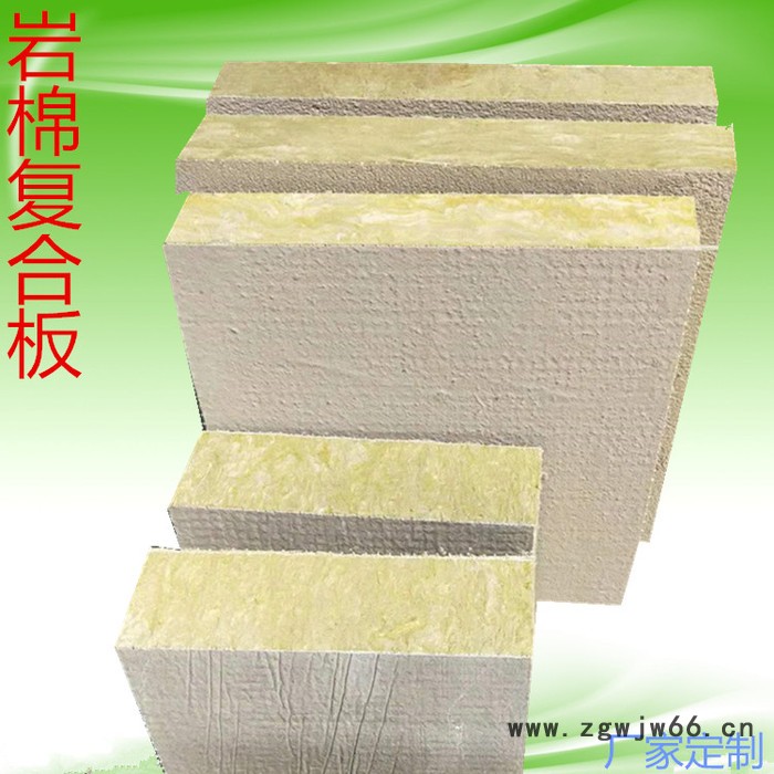 外墙防火保温材料   砂浆岩棉复合板  岩棉复合板价格图5