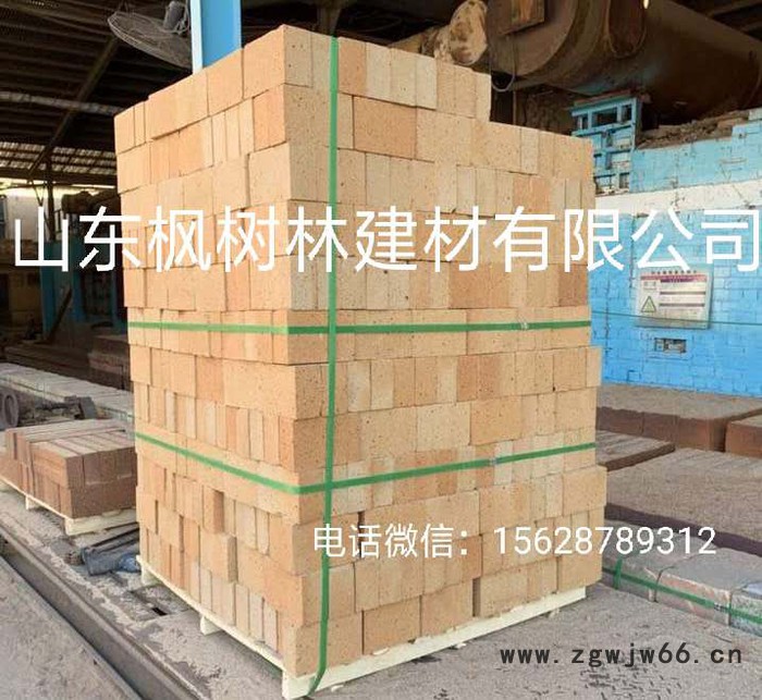 耐火砖,耐火材料,到枫树林建材图3
